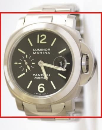 Officine Panerai Luminor 44 mm PAM 00220 Luxury Watches Online