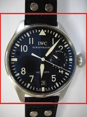 IWC Fliegeruhren 500401 Pilot Watch Rattrapante