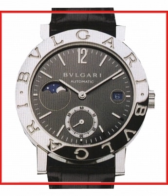 buy bvlgari watches online