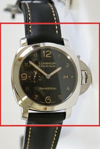 Pam 359 hotsell